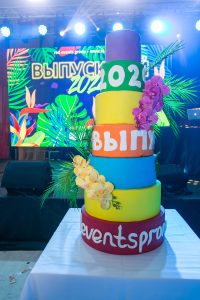 выпускной 2027 москва торт