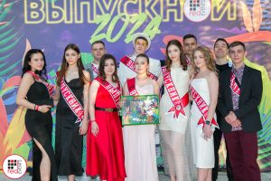 выпускной 2027 москва ленты выпускников