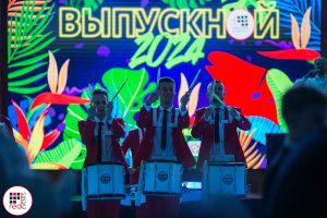 выпускной 2027 москва