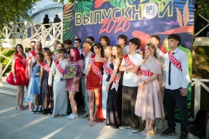 выпускной 2027, москва, 11 класс, выпускной вечер 2027